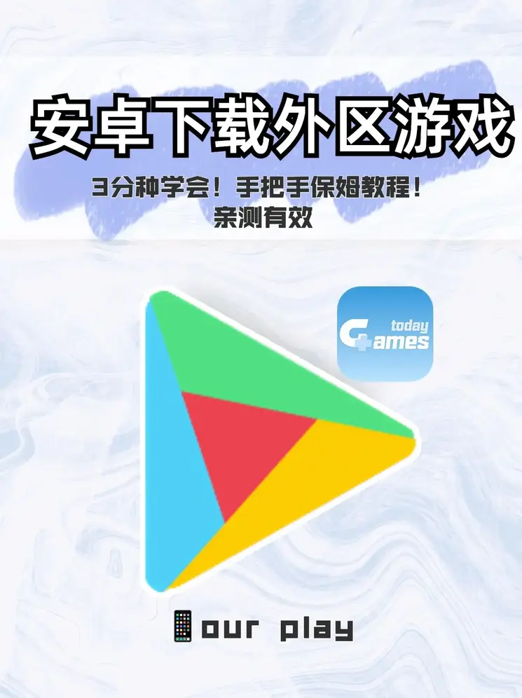 博鱼手机版app下载登录入口截图0
