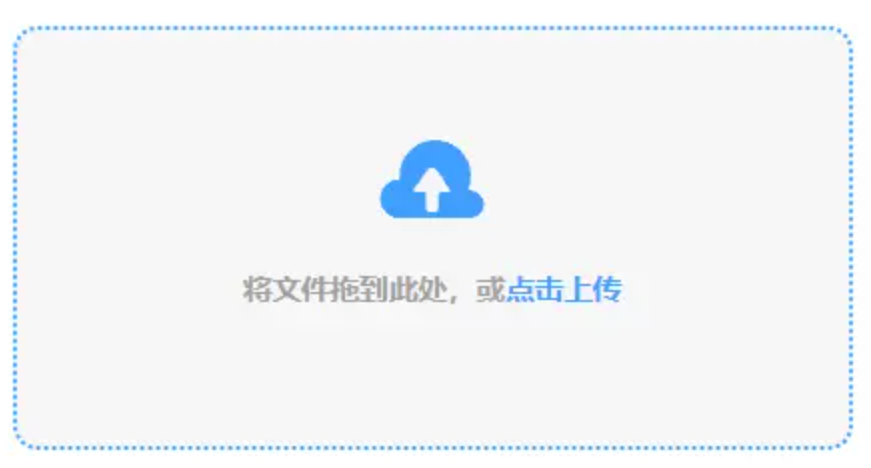 博鱼手机版app下载登录入口使用讲解 - 添加文件